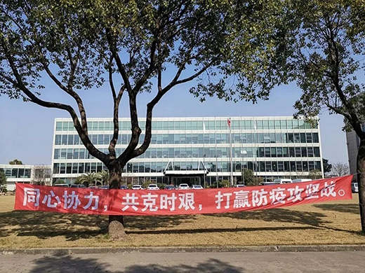 002 J9国际站备用【唯一】官方网站
