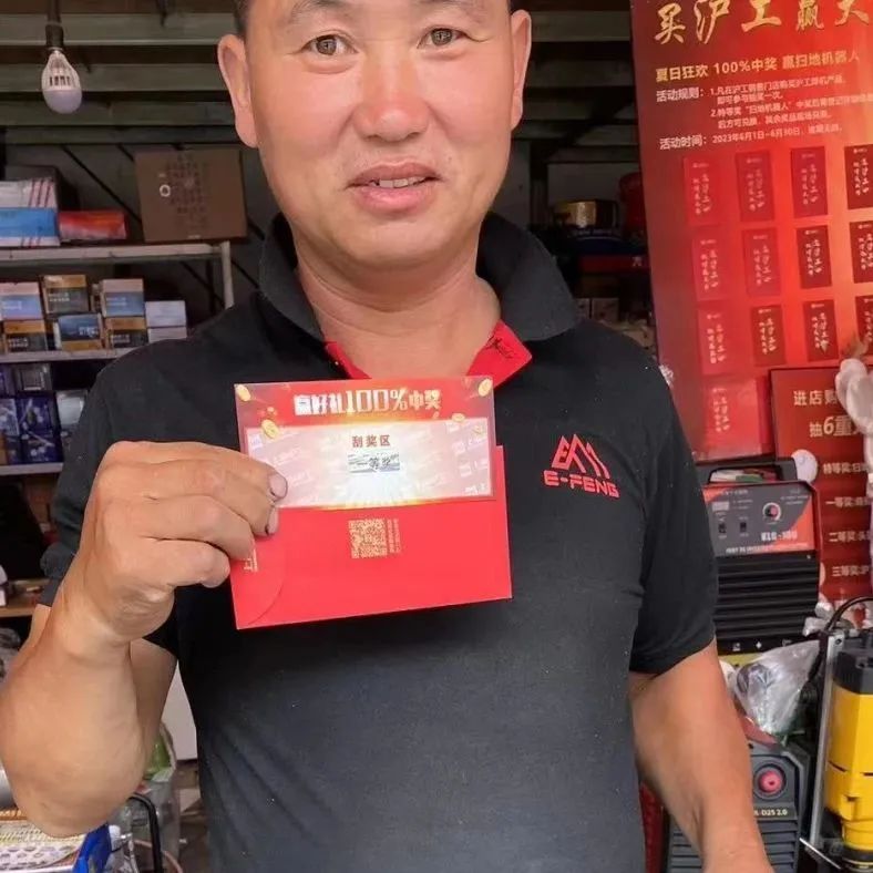 上9国际站备用