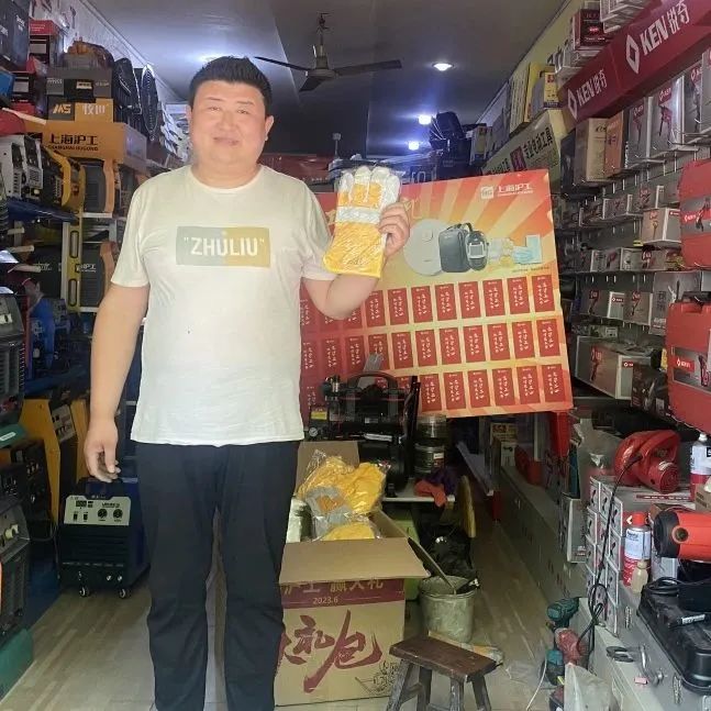 上9国际站备用