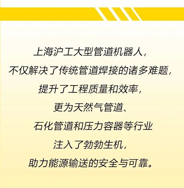 上9国际站备用