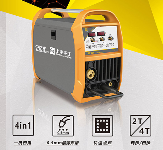 J9国际站备用NB 225???气保焊机性能升级