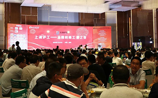 20072800 J9国际站备用【唯一】官方网站