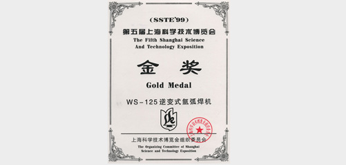 上9国际站备用