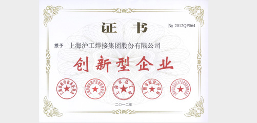 上9国际站备用