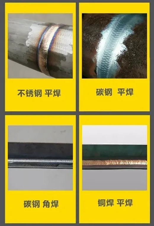 J9国际站备用焊机焊接样件展示