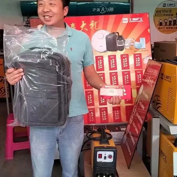 上9国际站备用