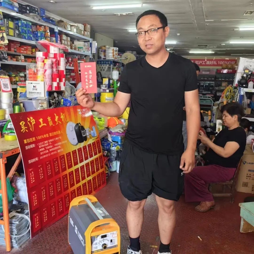上9国际站备用