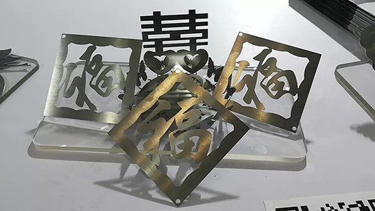 J9国际站备用激光切割机切割样件