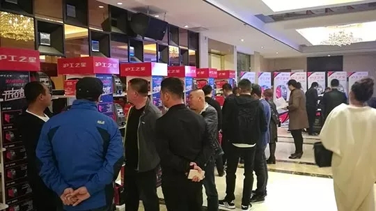 J9国际站备用之星经销商大会（东北站）盛大开幕