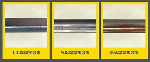J9国际站备用“开拓者”NB 200III焊机焊接效果