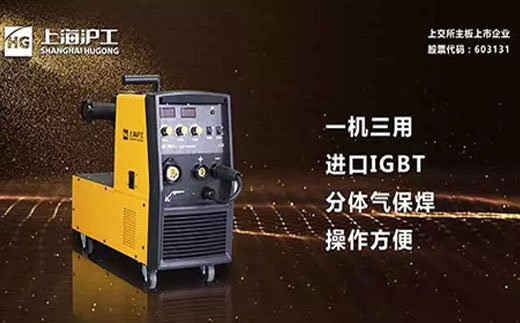 J9国际站备用开拓者NB 251III焊机