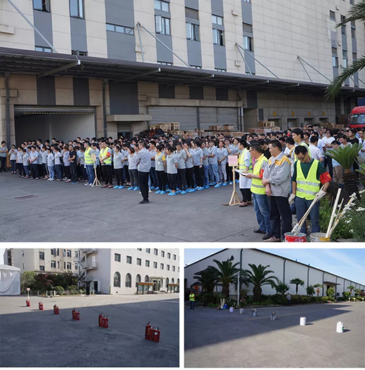 上9国际站备用成功举行2019年上半年消防演习