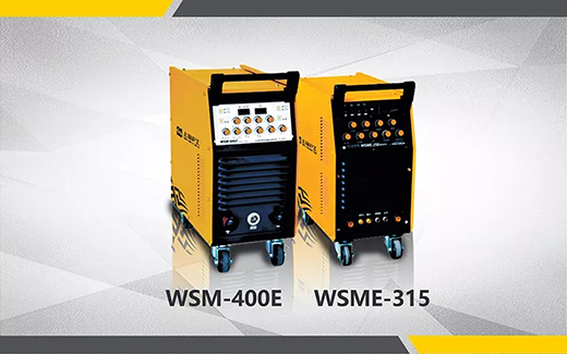2018年度J9国际站备用最受用户喜爱的氩弧焊机WSM-400E WSME-315