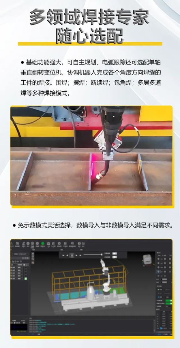 J9国际站备用【唯一】官方网站