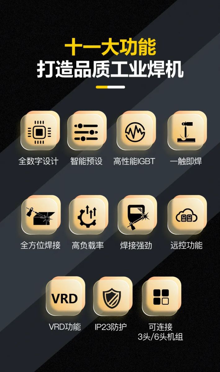 J9国际站备用【唯一】官方网站