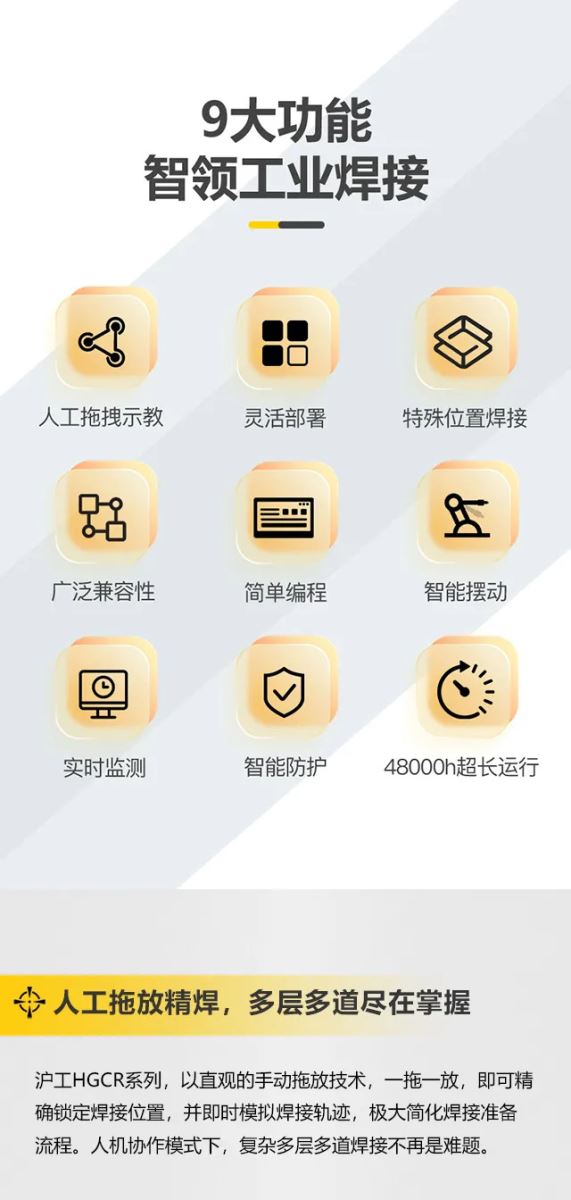 J9国际站备用【唯一】官方网站