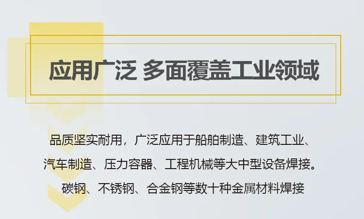 J9国际站备用【唯一】官方网站
