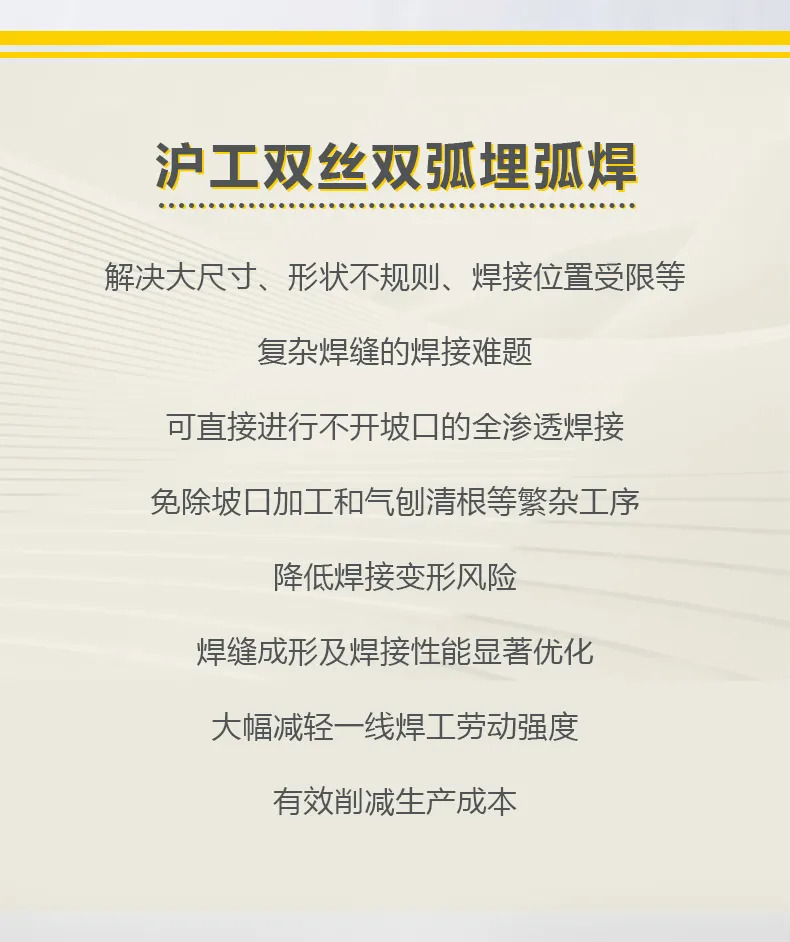 J9国际站备用【唯一】官方网站