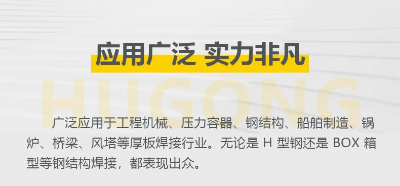 J9国际站备用【唯一】官方网站