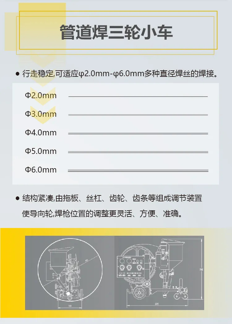 J9国际站备用【唯一】官方网站