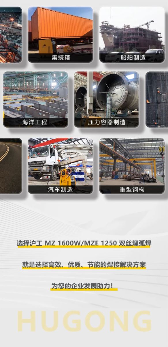J9国际站备用【唯一】官方网站
