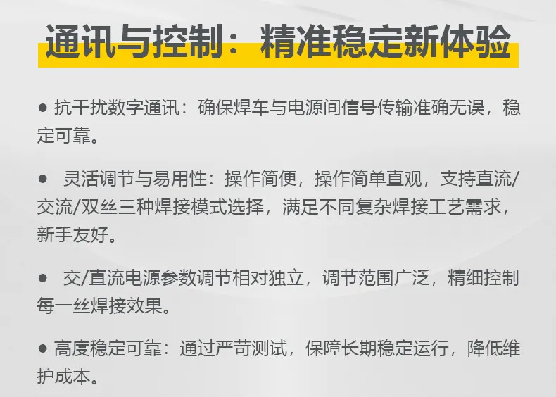 J9国际站备用【唯一】官方网站
