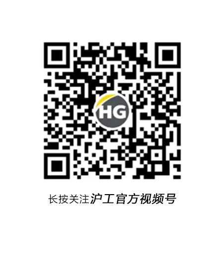 微信图片_20220704141458(1)
